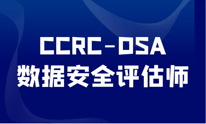 微信截图_20240614142838.png 微信截图_20240614142838.png
