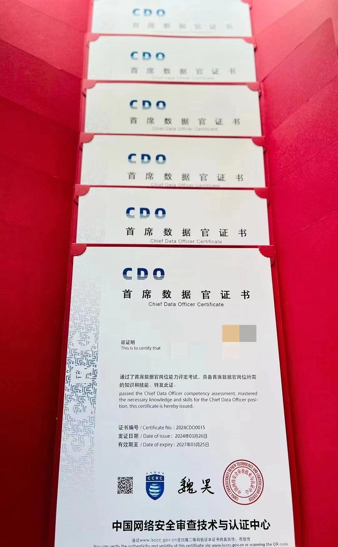 微信图片_20240708094224.jpg 微信图片_20240708094224.jpg