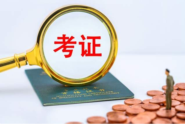 微信截图_20240717103133.png