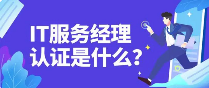 微信截图_20240711151326.png 微信截图_20240711151326.png