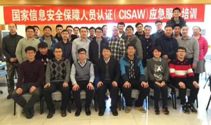 微信截图_20240510145847.png 微信截图_20240510145847.png