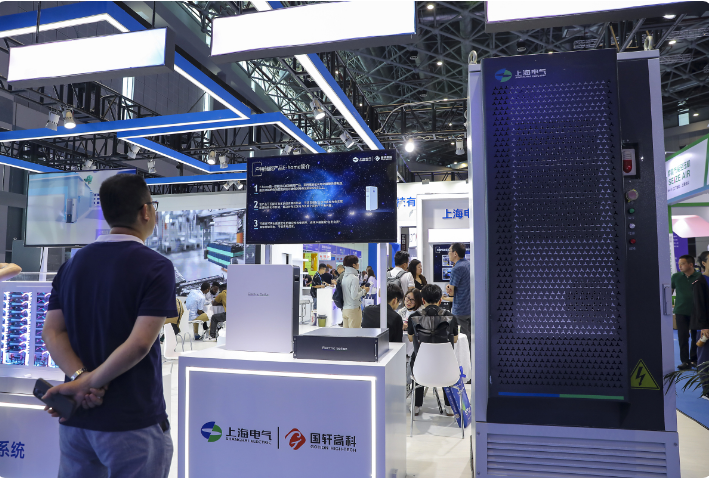 微信截图_20240809141540.png 微信截图_20240809141540.png