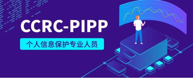 微信截图_20240829140421.png 微信截图_20240829140421.png