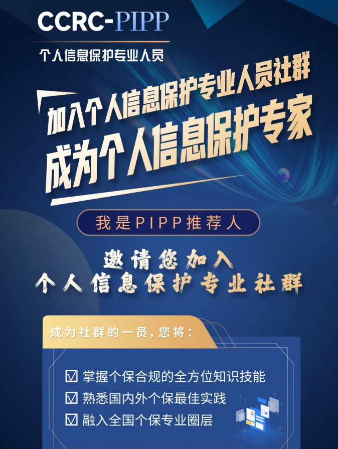 微信截图_20240903094201.png 微信截图_20240903094201.png