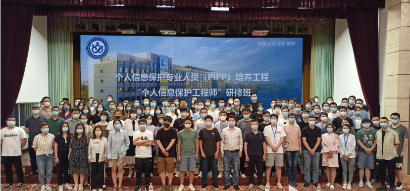 微信截图_20240903093743.png 微信截图_20240903093743.png