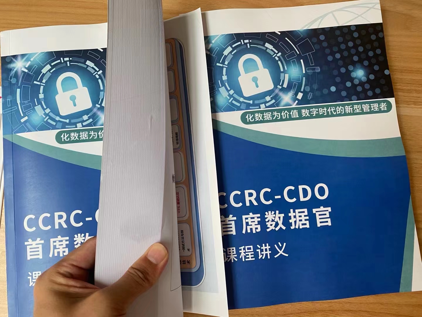 微信图片_20240717083410.jpg 微信图片_20240717083410.jpg