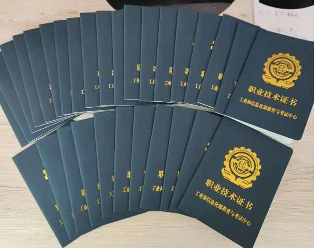 微信截图_20240910113235.png 微信截图_20240910113235.png
