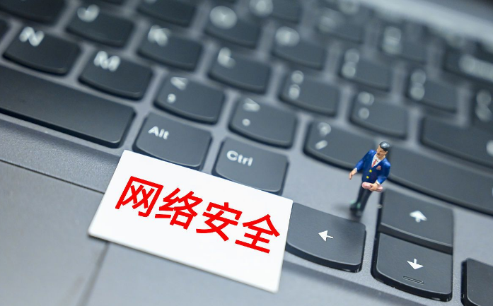 微信截图_20240923095010.png 微信截图_20240923095010.png