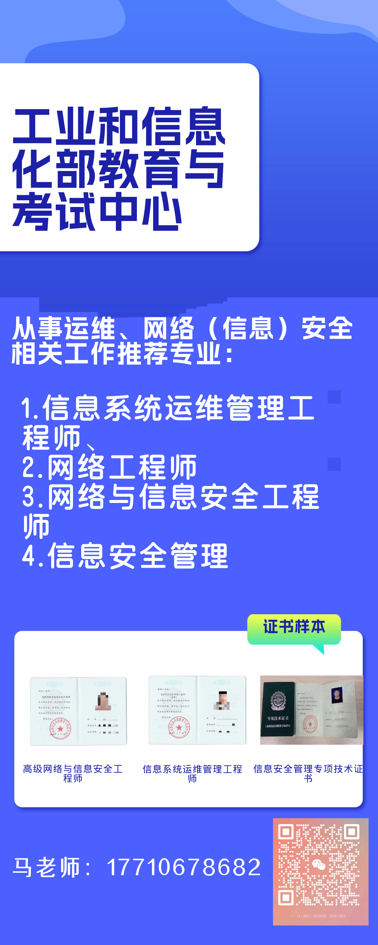 bige_0717094422_47045.png bige_0717094422_47045.png