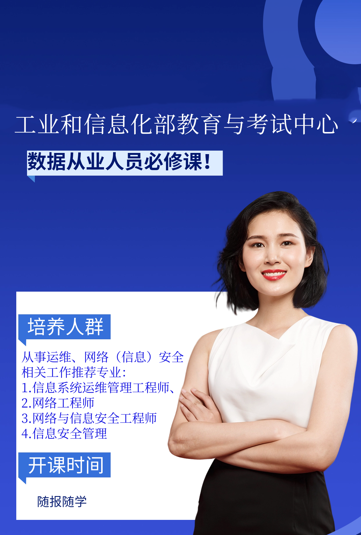 无广告,无二维码.png 无广告,无二维码.png