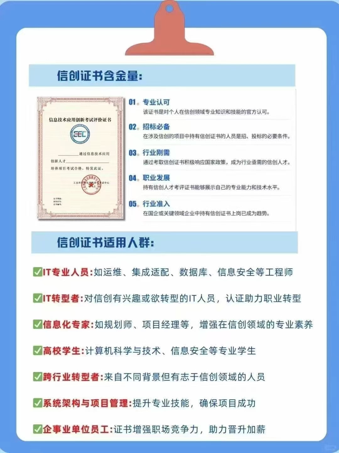 微信图片_20241129103451.jpg