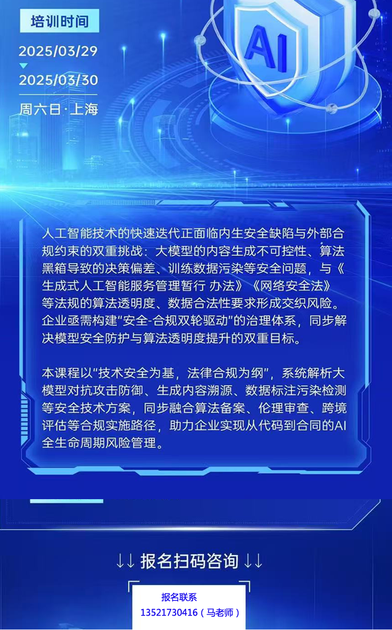 简介.png 简介.png