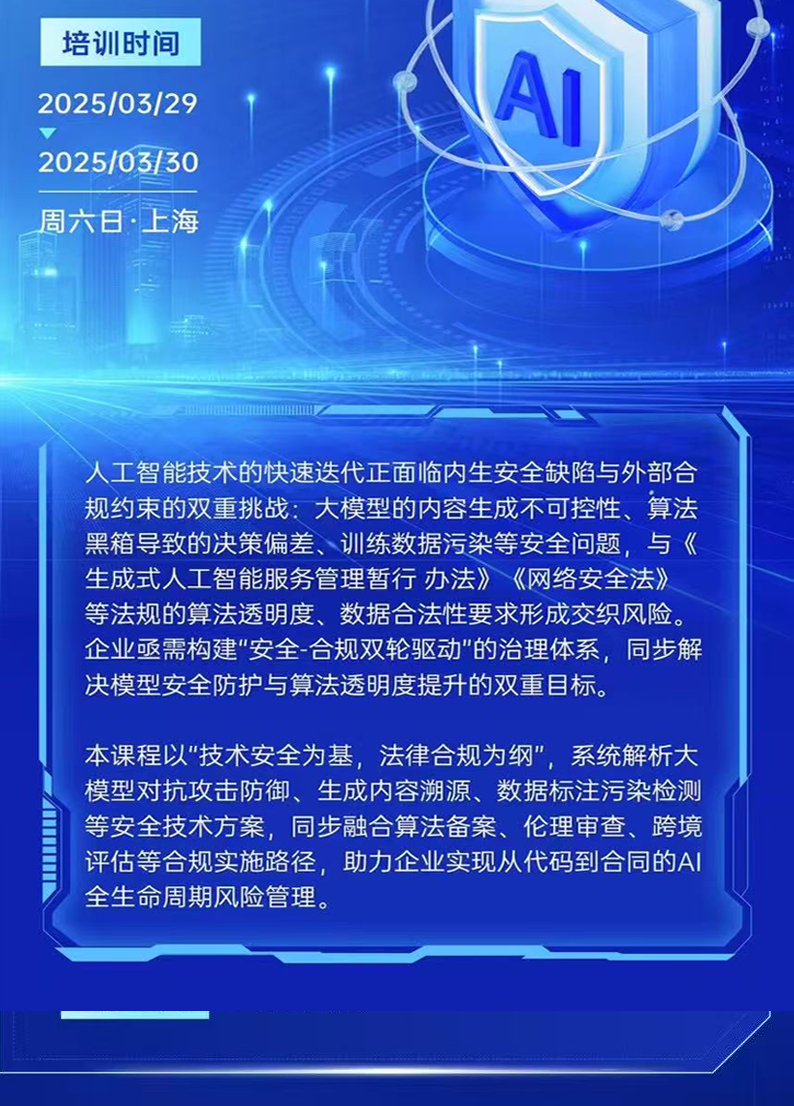 无广简介.png