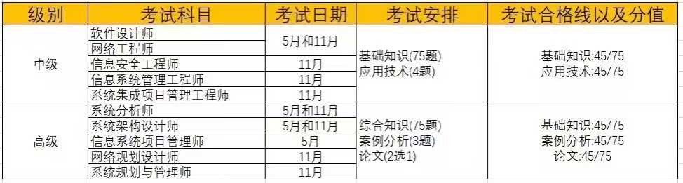 微信图片_20250213092057.jpg