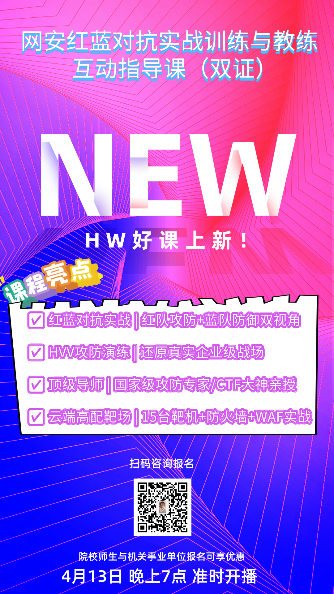 互联MM.jpg 互联MM.jpg