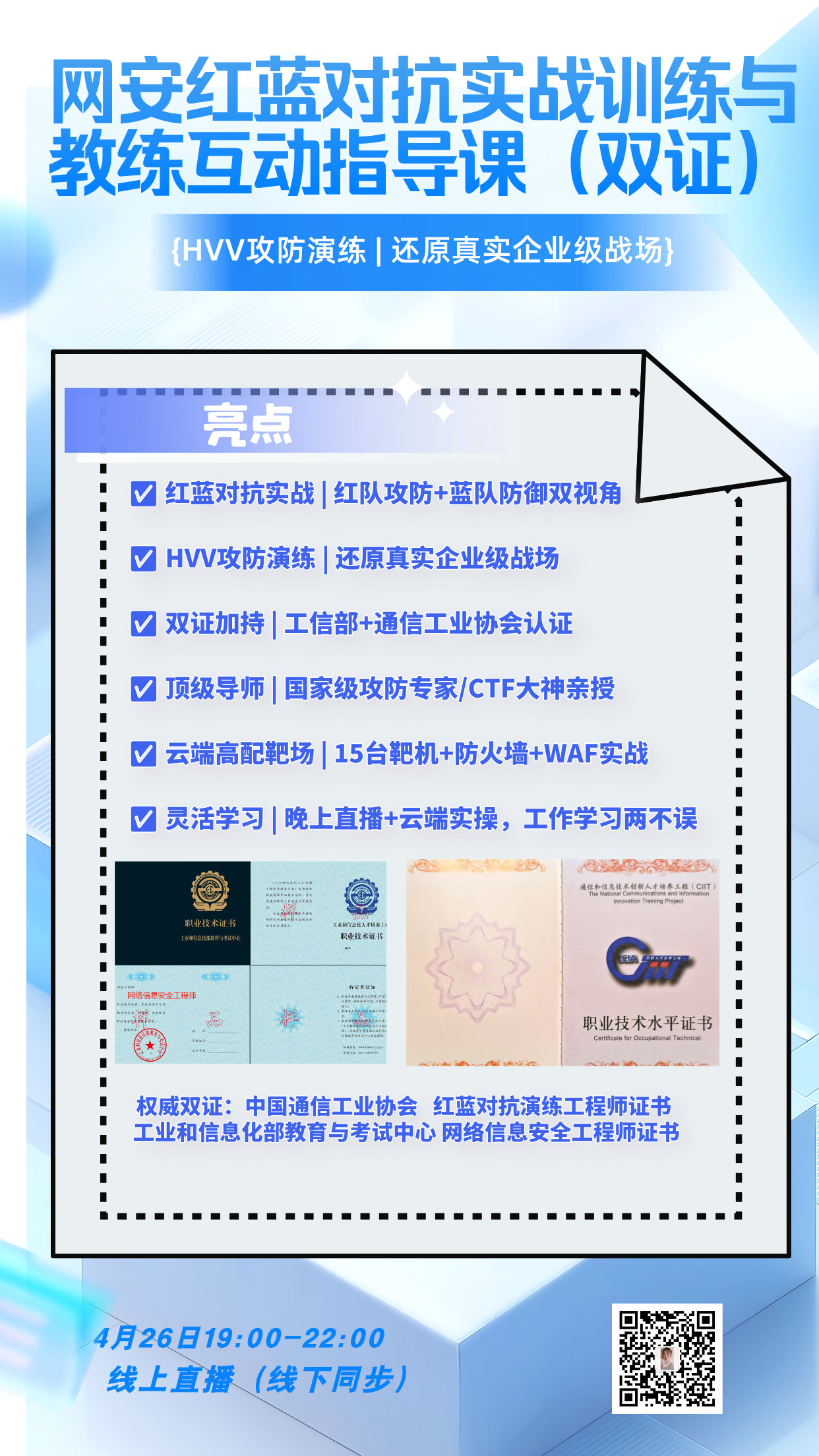 品MM.png 品MM.png