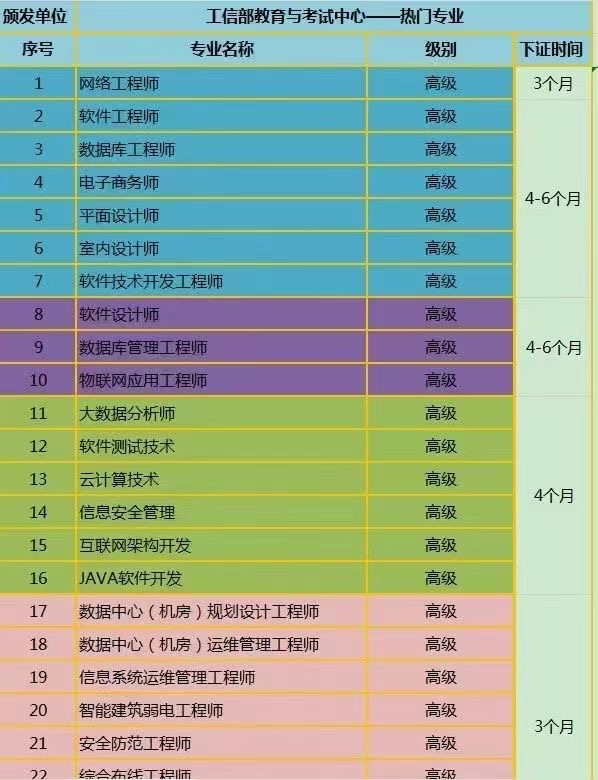 微信图片_20250409150528.jpg