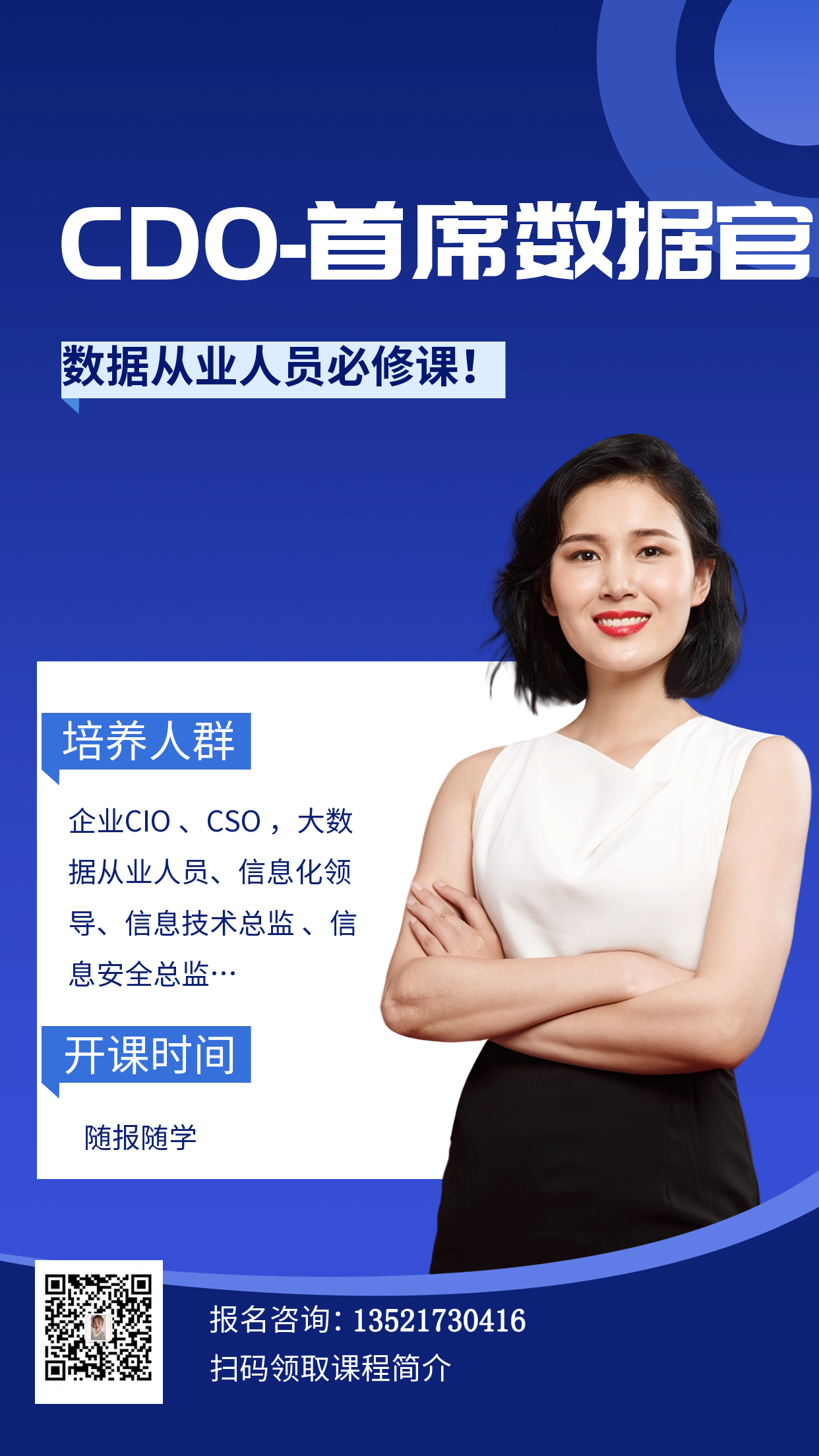 微信图片_20241126095406.png