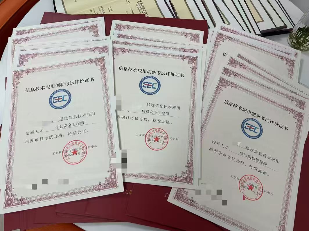 微信图片_20250627101921.jpg