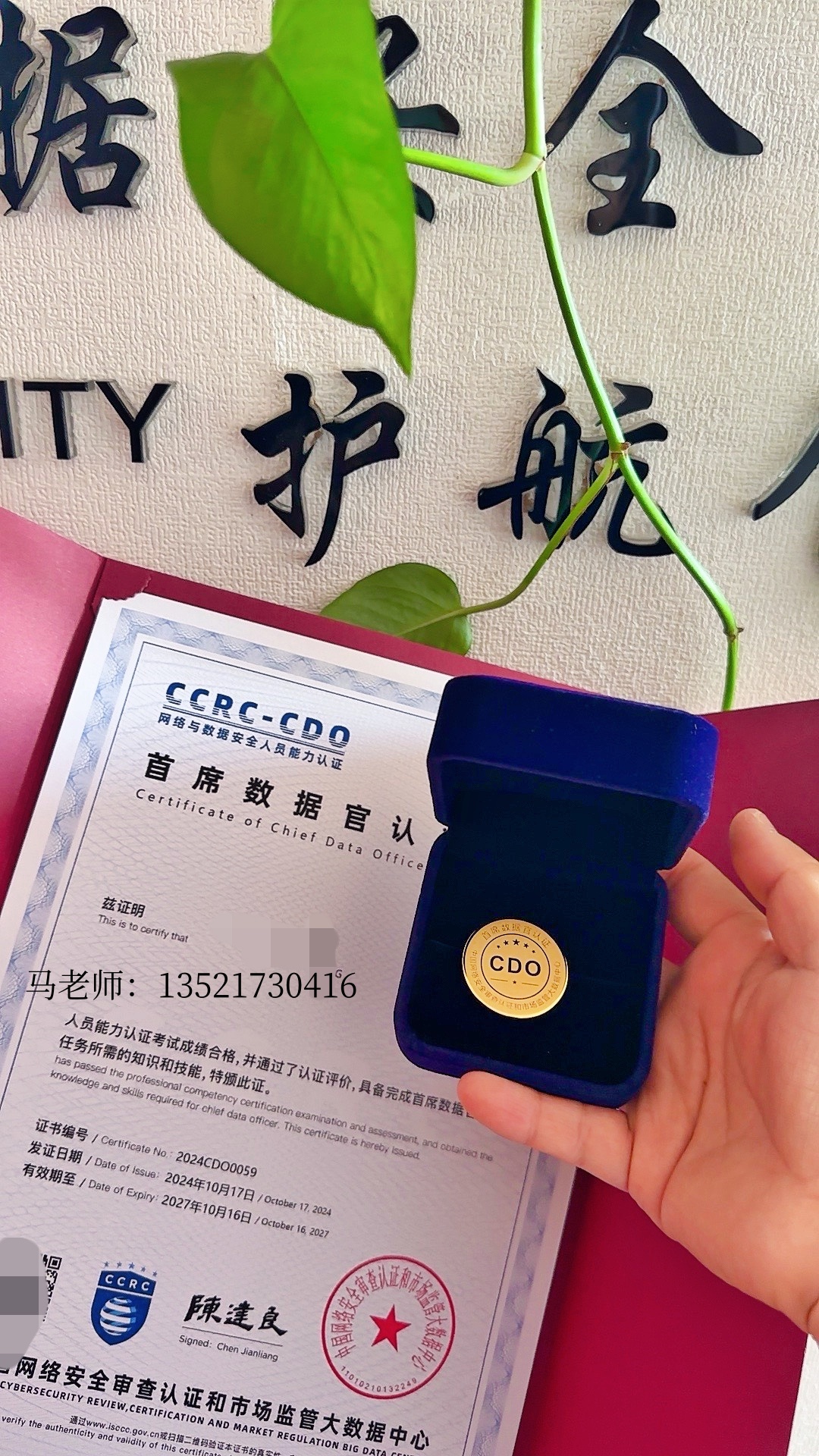 电话2.jpg