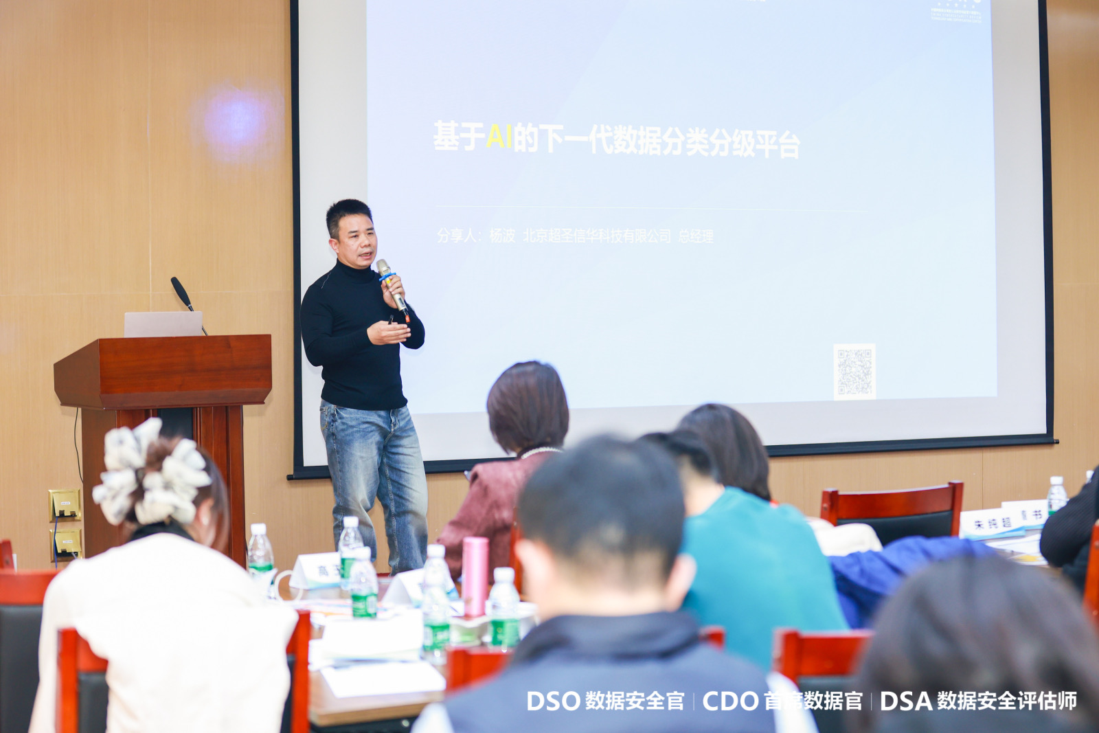 微信图片_20241125084555.jpg