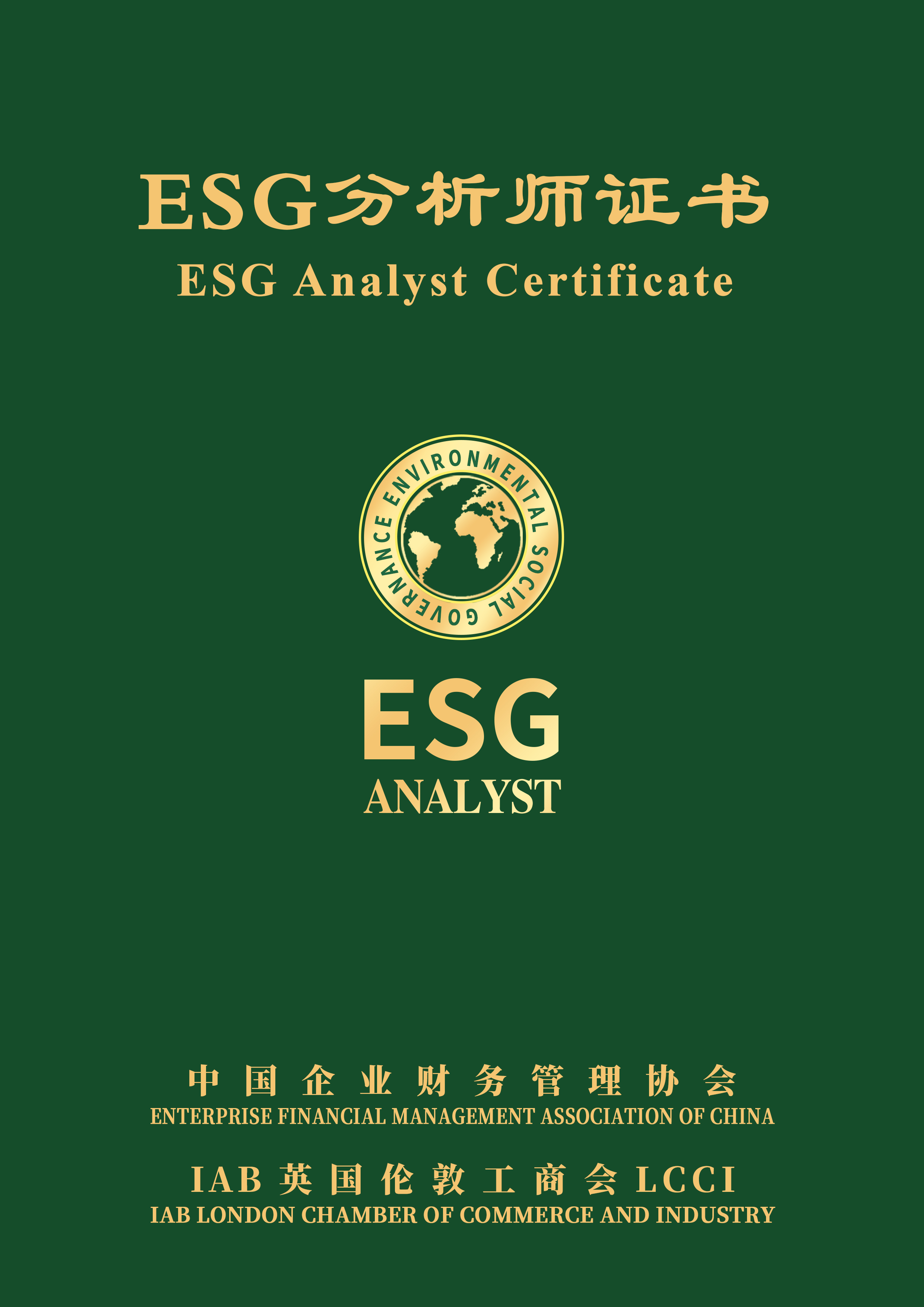 微信图片_20250325140053.jpg