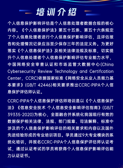 7693619e6468ac50591db5fe7ca53761.png