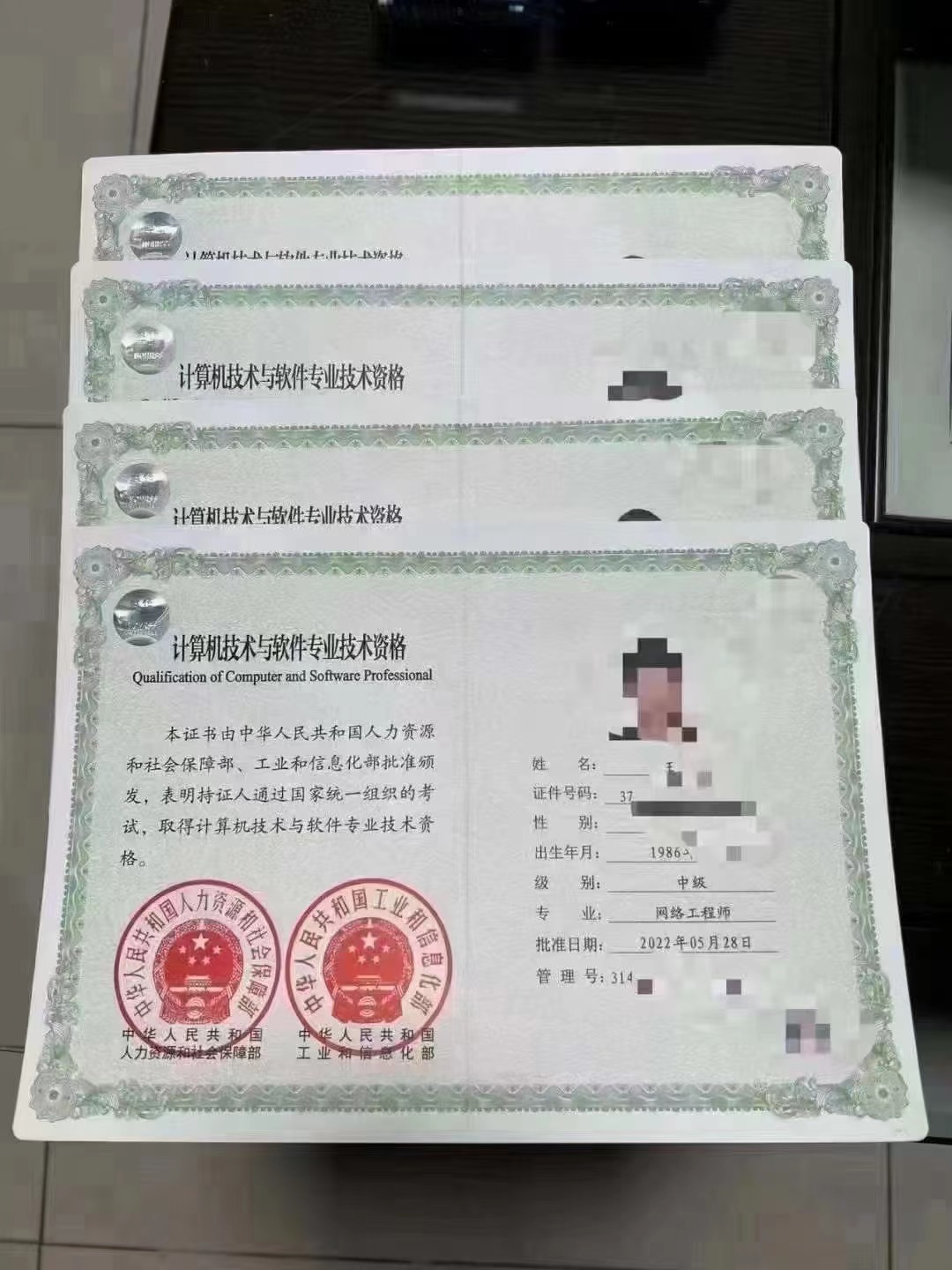 微信图片_20241227143716 - 副本.jpg