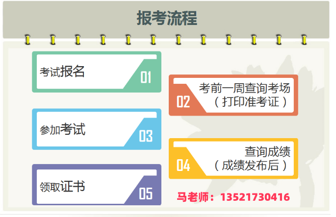 电话2.png