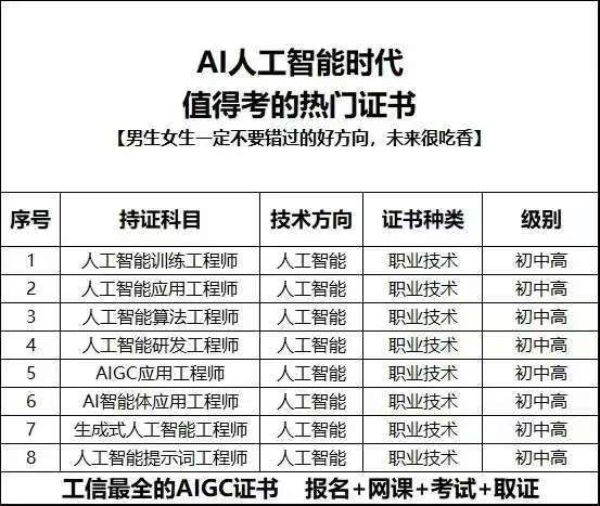 微信图片_20251126105731_609_1583.jpg